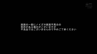 被轮奸的女友…堕落的女人_2_沙月芽衣_REXD-505