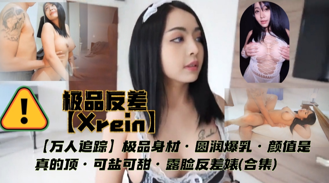 丰满额亚洲深吹工作