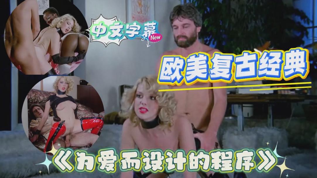 最幸福的事就是和闺蜜一起被男朋友操!穿着婚纱被男朋友的大屌草的死去活来的
