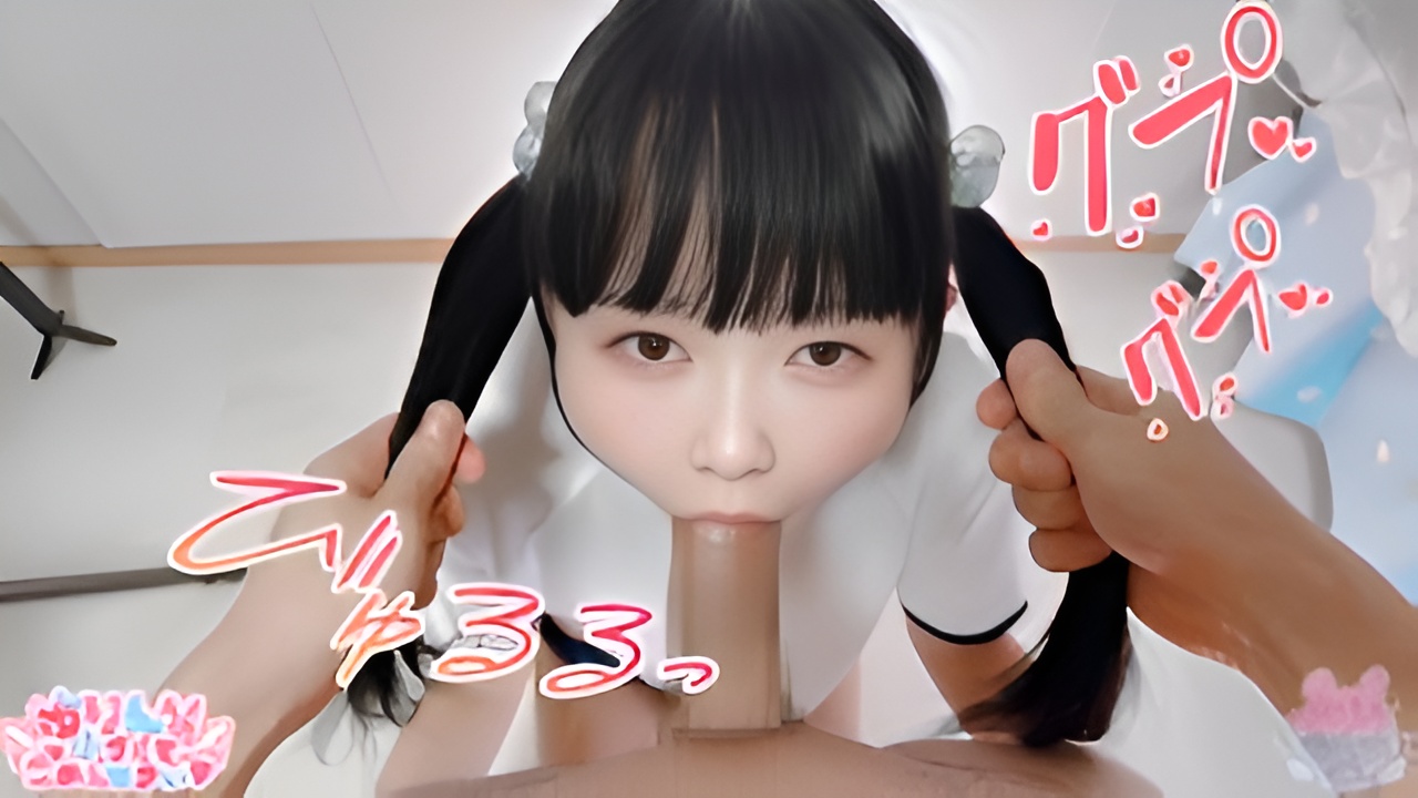我朋友的可爱娃娃脸妹妹用她的双马尾手给我深喉口交💞 她的小嘴里塞满了我的鸡巴♡然后它深深地进入我的喉咙