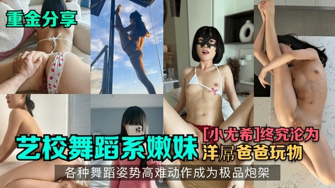 【重金收录】顶级绿茶留学生Ririsu沦为日本金主爸爸榨精小母狗最全视频合集