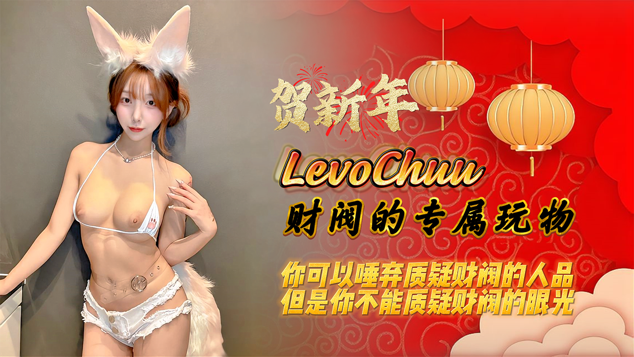 你可以唾弃质疑财阀的人品，但是你不能质疑财阀的眼光